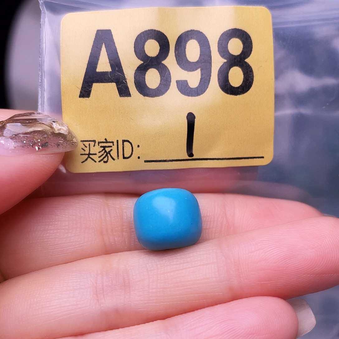 此***明空竹十堰特色散珠