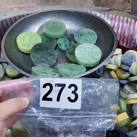 【闪购商品】蛇纹石玉珠宝半成品未镶嵌