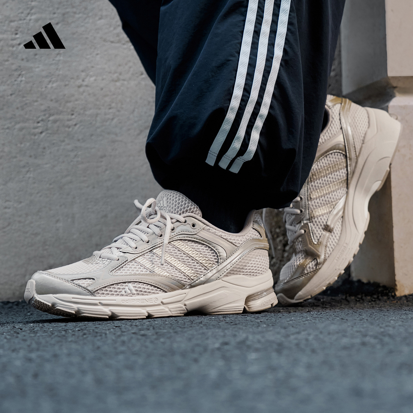 流光风 阿迪达斯「寻光者」SPIRITAIN 2.0厚底网面老爹鞋 JS2410