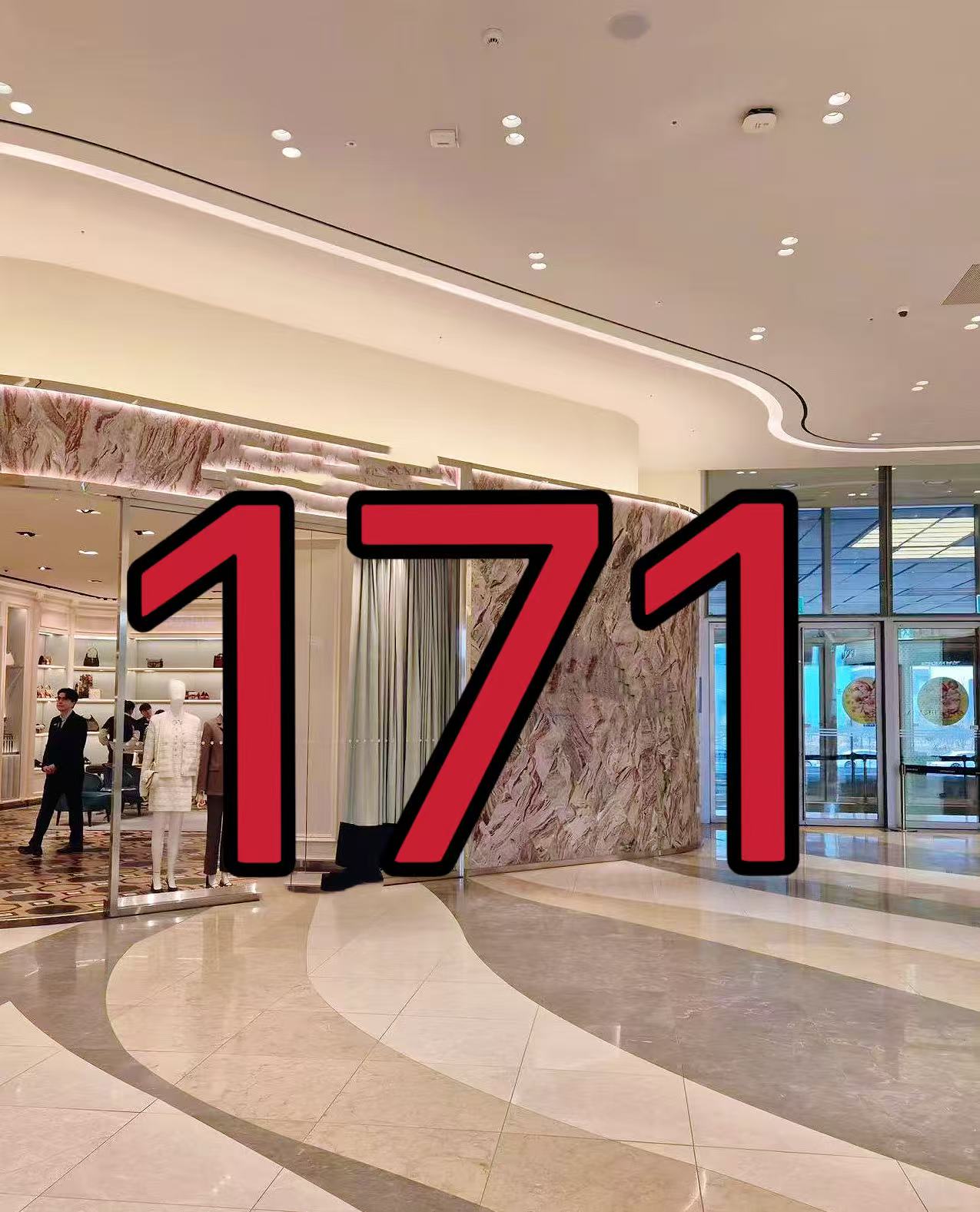 【XHS】编码171 冬季新款儿童两件套户外外套AA006