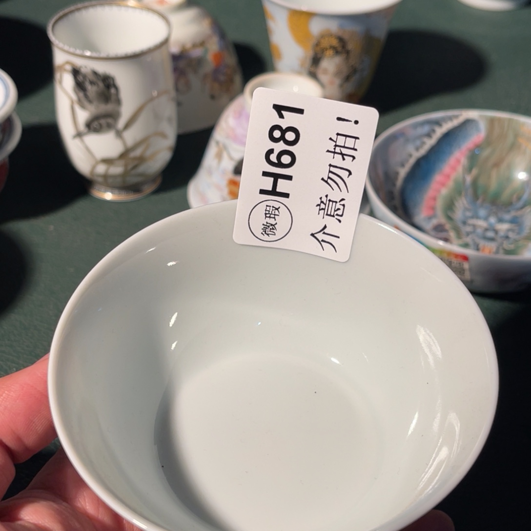 681 半月陶瓷半月陶瓷