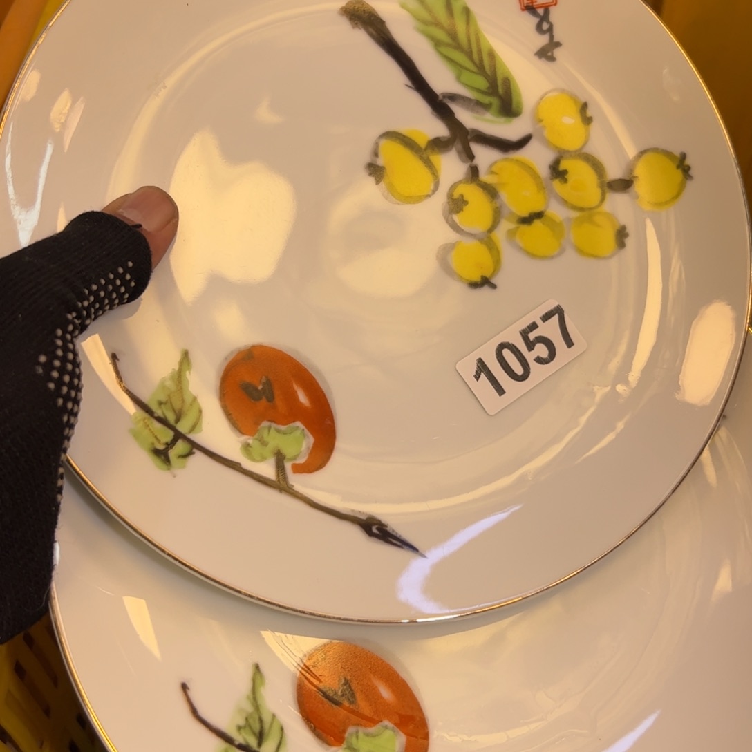 瓷器瓷器瓷器瓷器瓷器