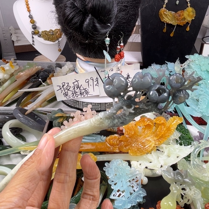 未镶嵌岫玉发饰瑕疵放漏