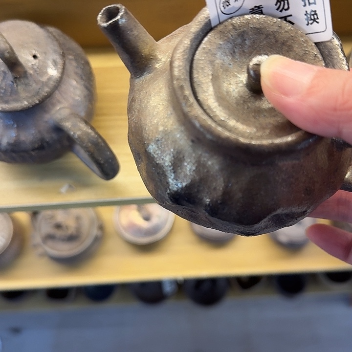 盘陶柴烧福利捡漏场