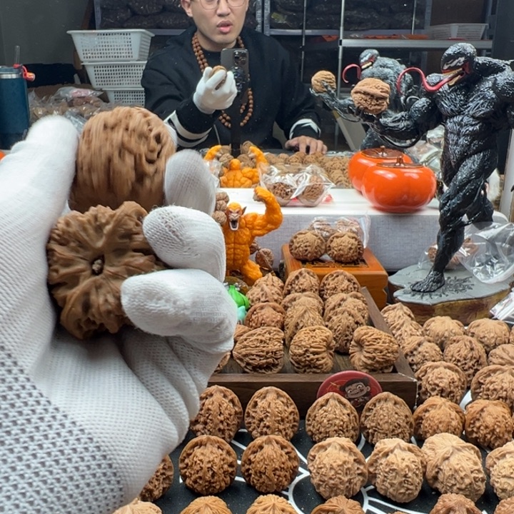 哇****文玩核桃吊坠天使之翼