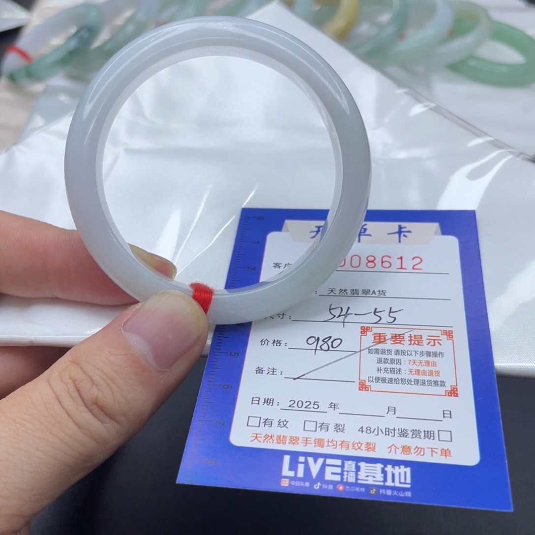 翡翠未镶嵌手镯翡翠手镯