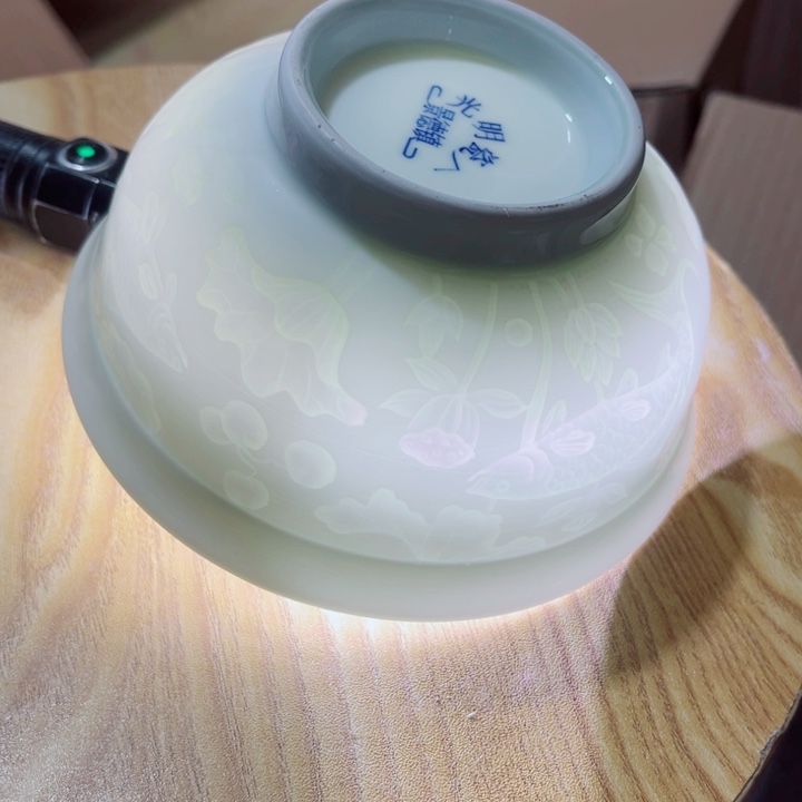 青花玲珑5.5寸饭碗鱼藻纹