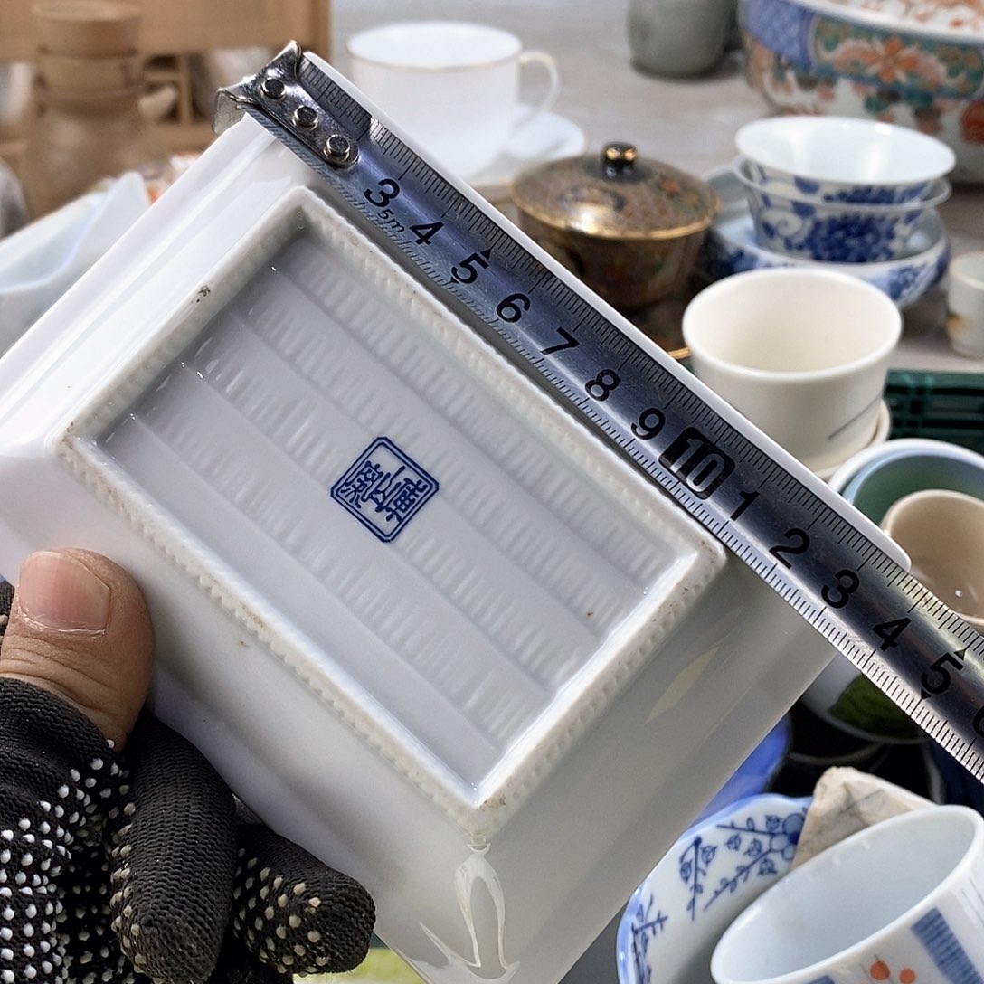 碗满28米包邮当天发货