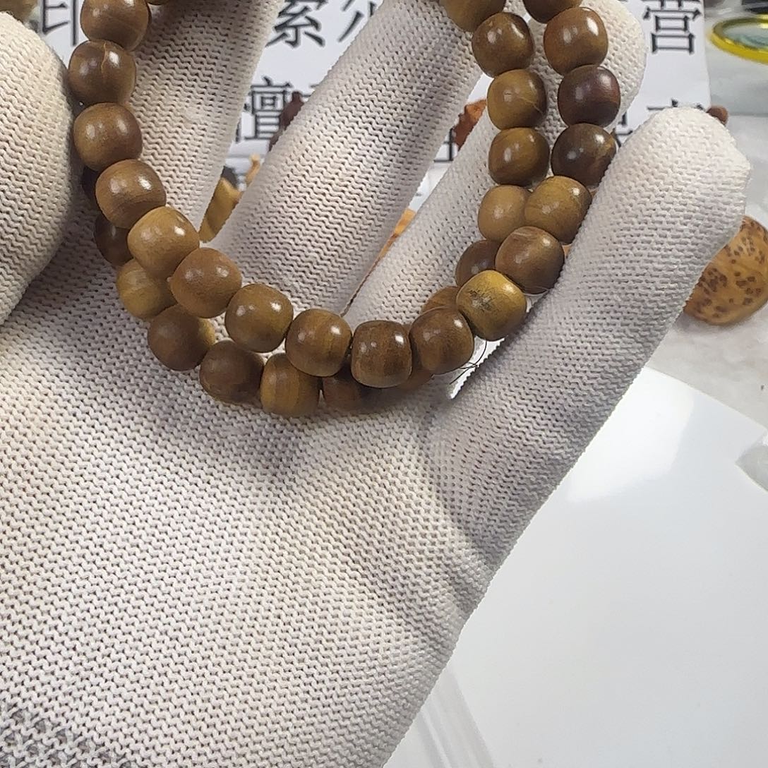 檀香木8×9老形树心油福利