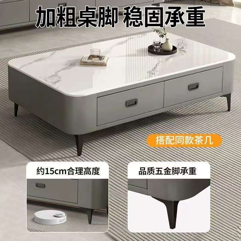 梦缔菲岩板电视柜茶几客厅家用小户型现代简约茶桌北欧茶几组合