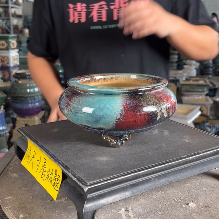 。一风堂石湾花盆 修补痕迹 内15*7