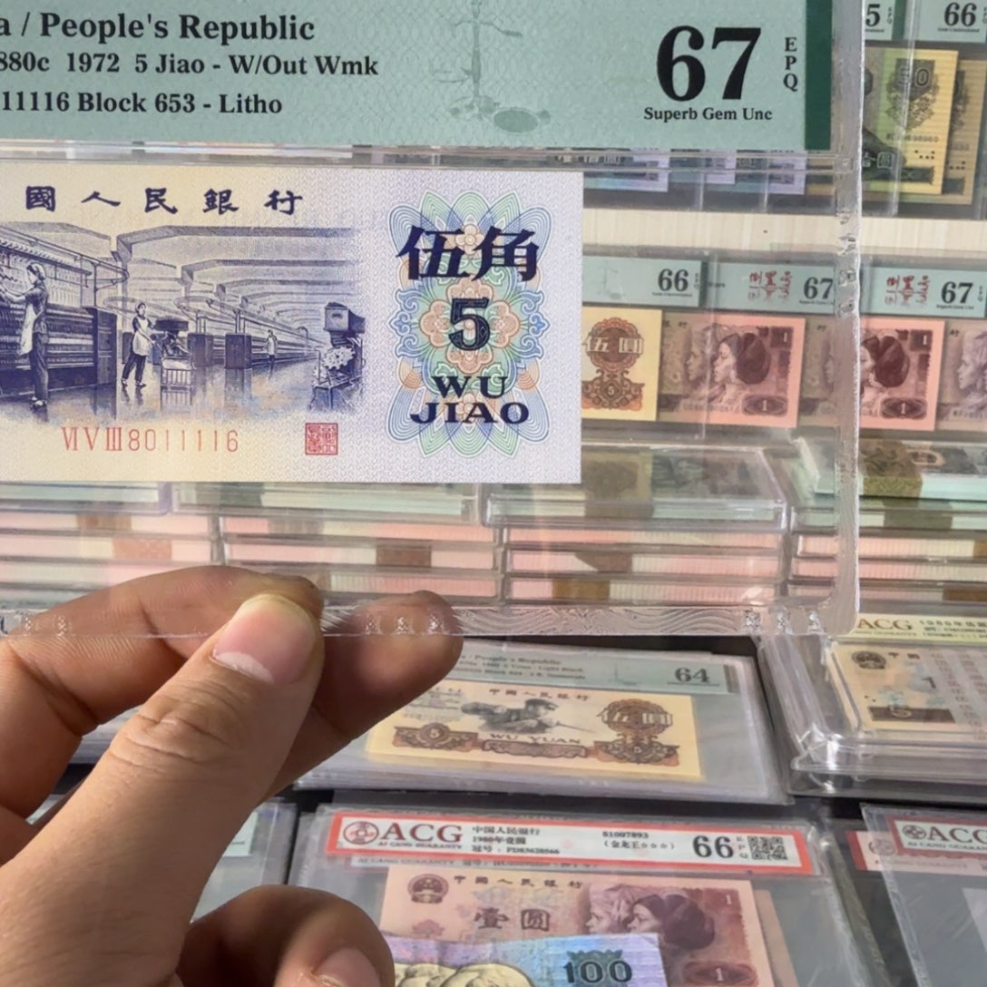 便宜福利福利放漏仿制。  狮子号