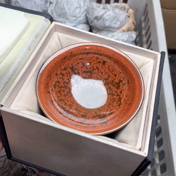 茶盏建窑建盏主人杯