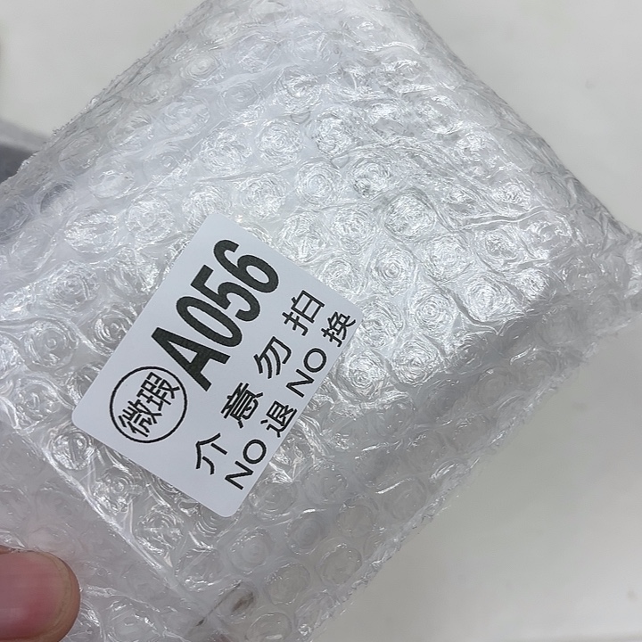 M***n夹子款精品课程等教学资源进行全面056