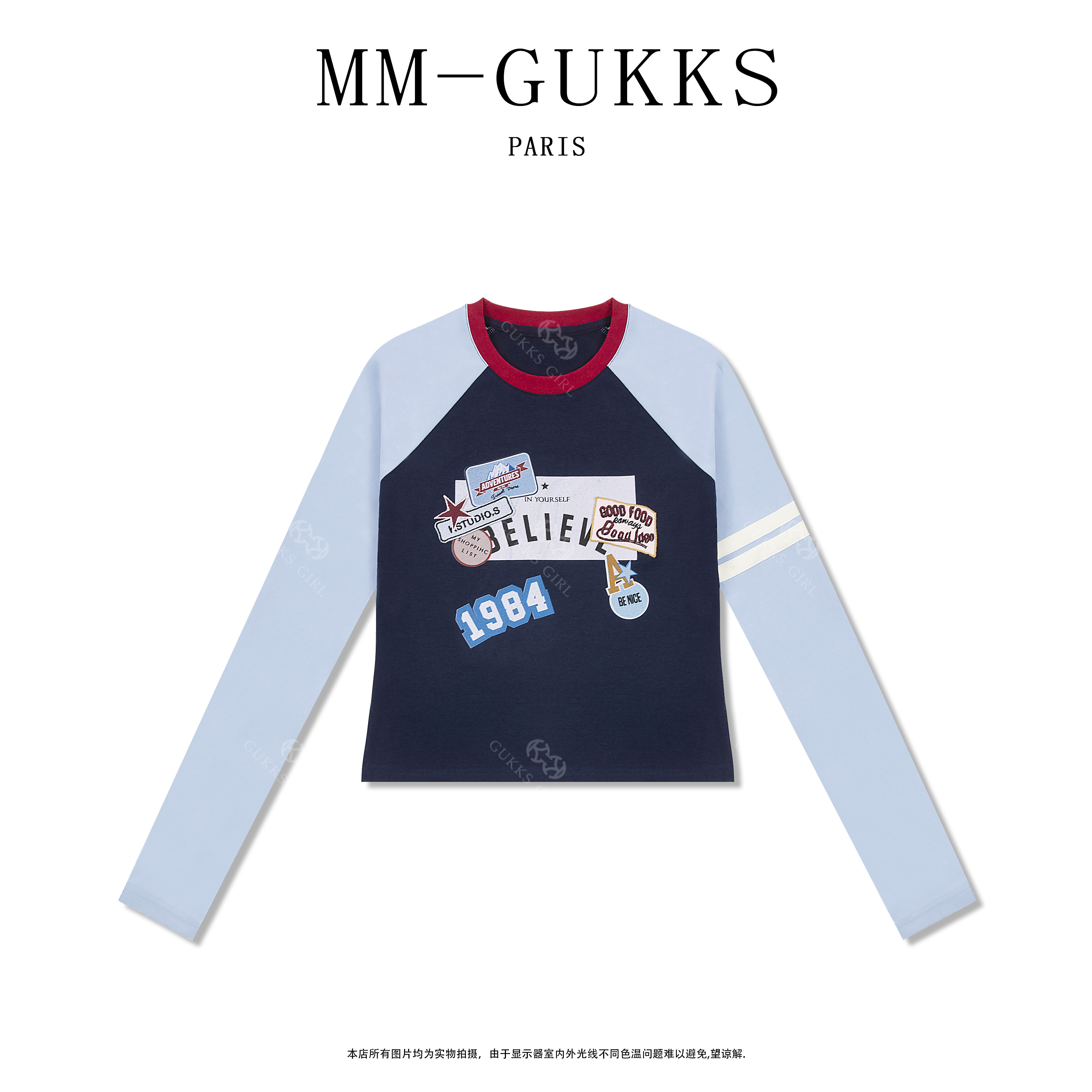 明明GUKKS/常规款春季圆领撞色潮流百搭短袖T恤显瘦上衣