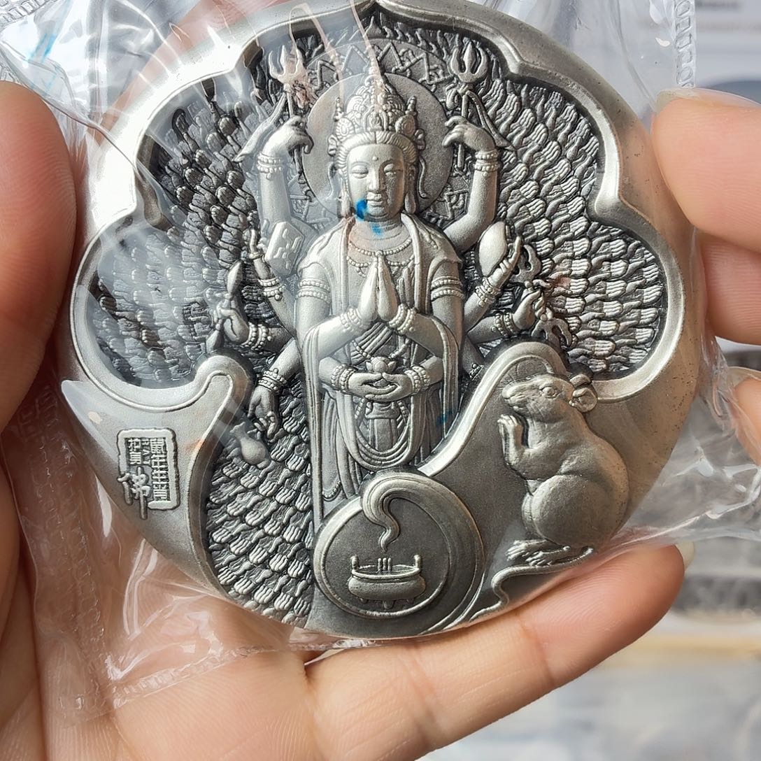 纯银2020鼠大银章380克