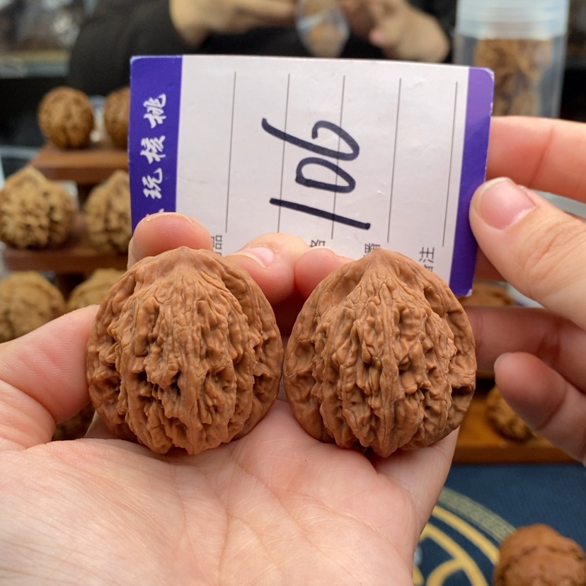 【闪购商品】文玩核桃吊坠38虎头