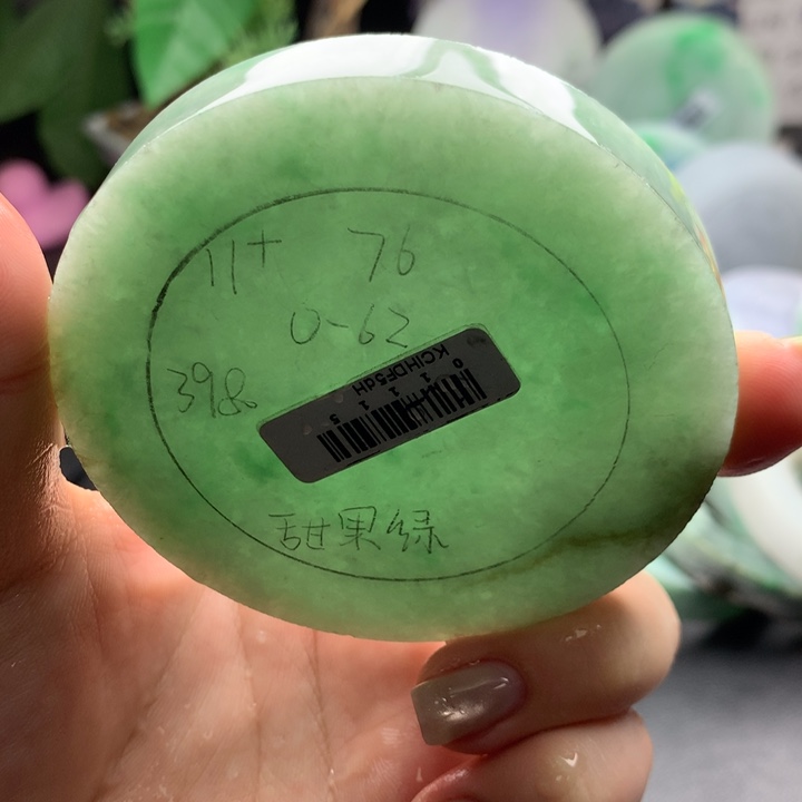 未镶嵌手镯定制翡翠