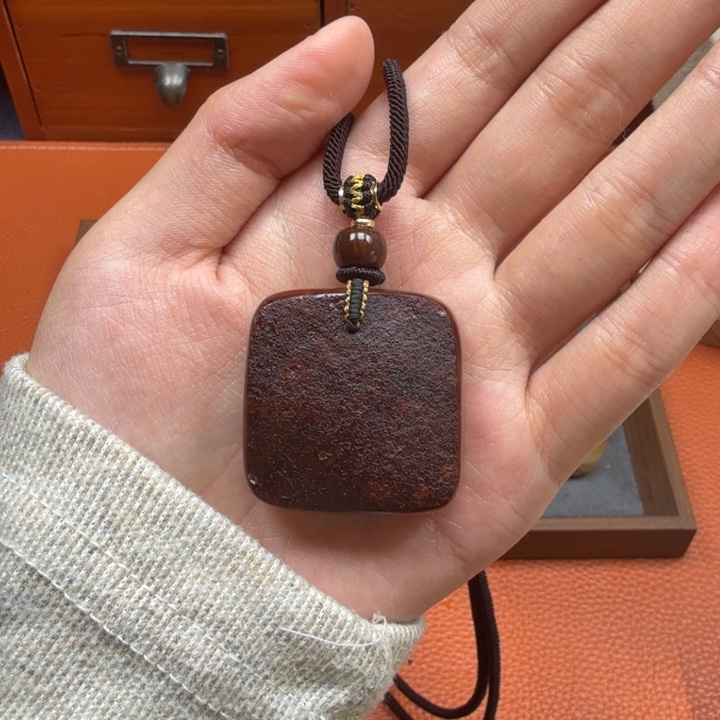 蜜蜡未镶嵌吊坠(赠链)