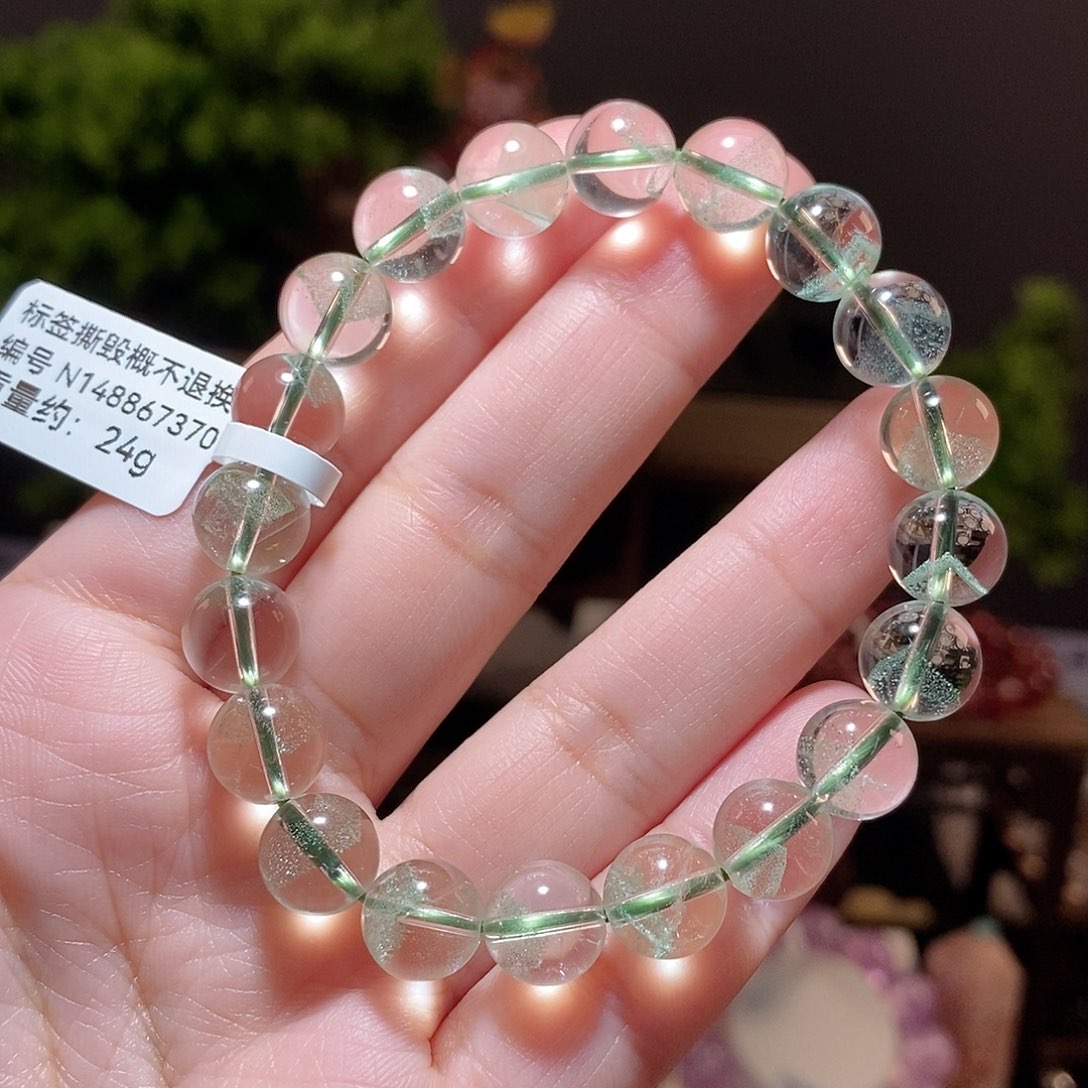 水晶手链未镶嵌F翠幽灵9.5