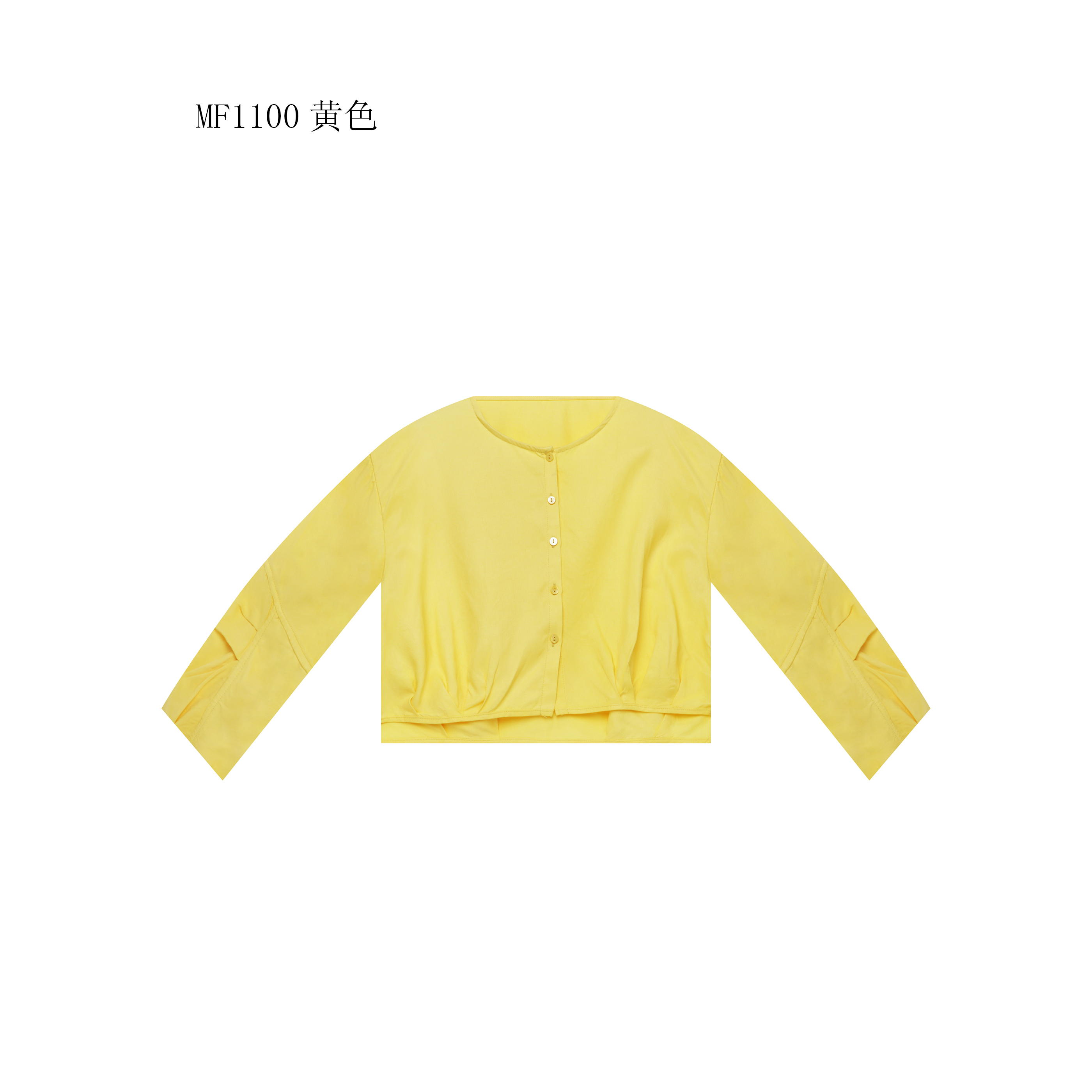 【麻訪家】MF1100黄色文艺设计感休闲百搭长袖开衫上衣
