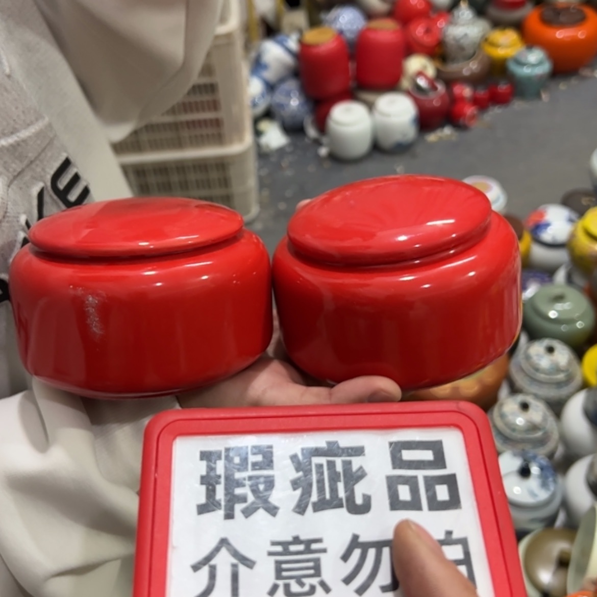 【闪购商品】茶叶罐陶瓷家用储物罐