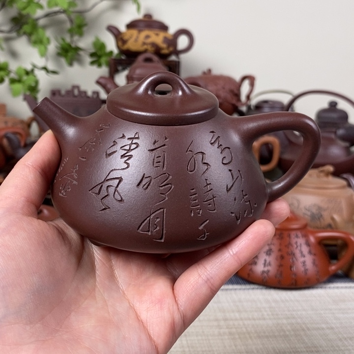 紫砂茶壶紫泥石瓢