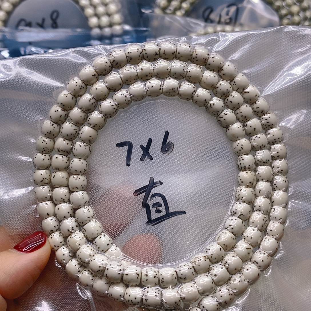 【闪购商品】星月菩提手串原白