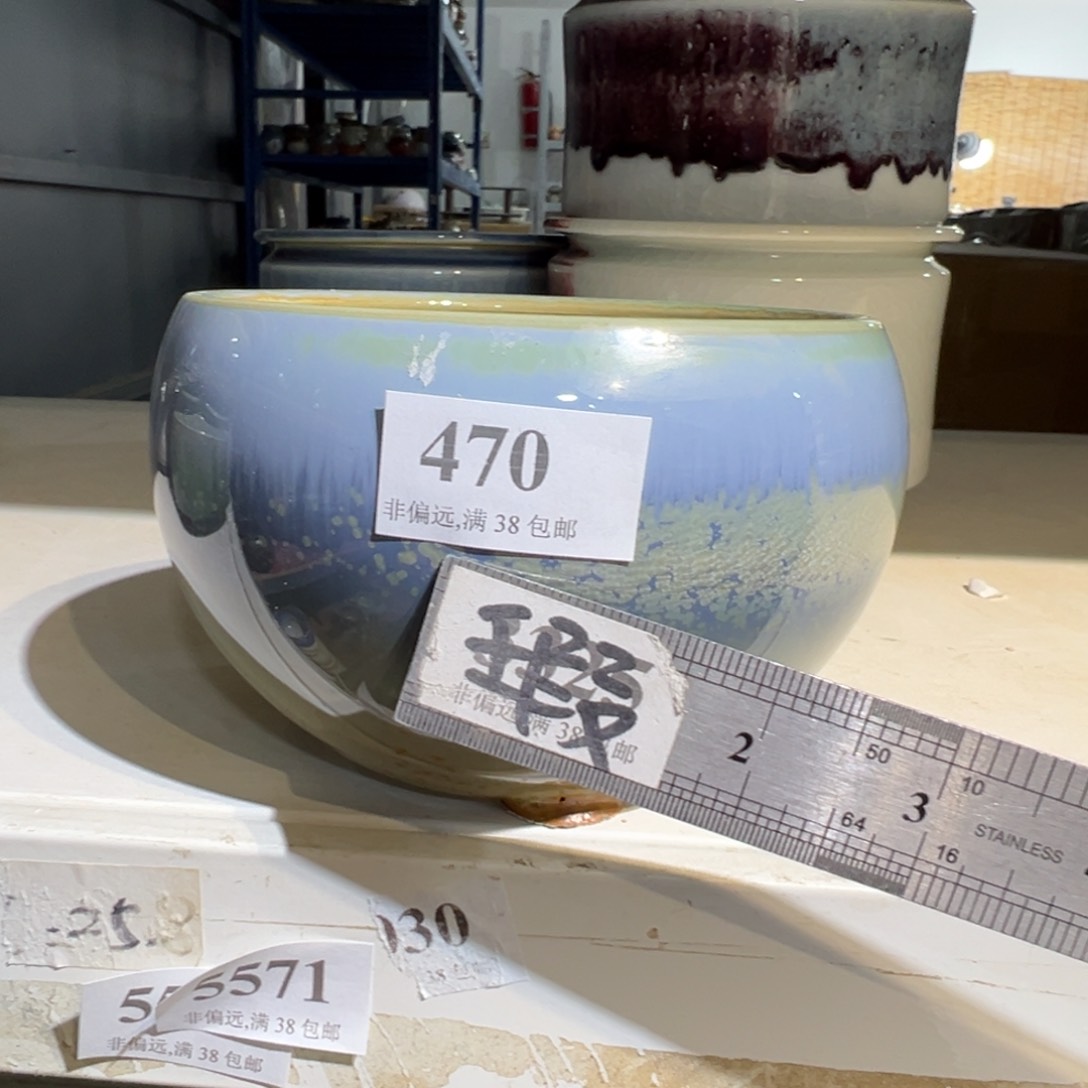 红陶景德镇陶瓷……