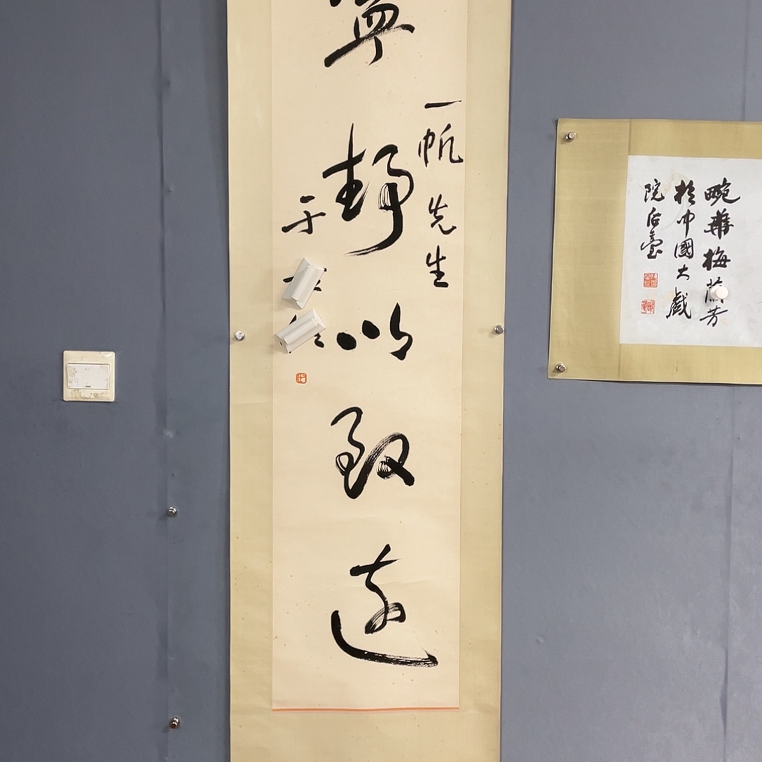 水墨园国画专用链接