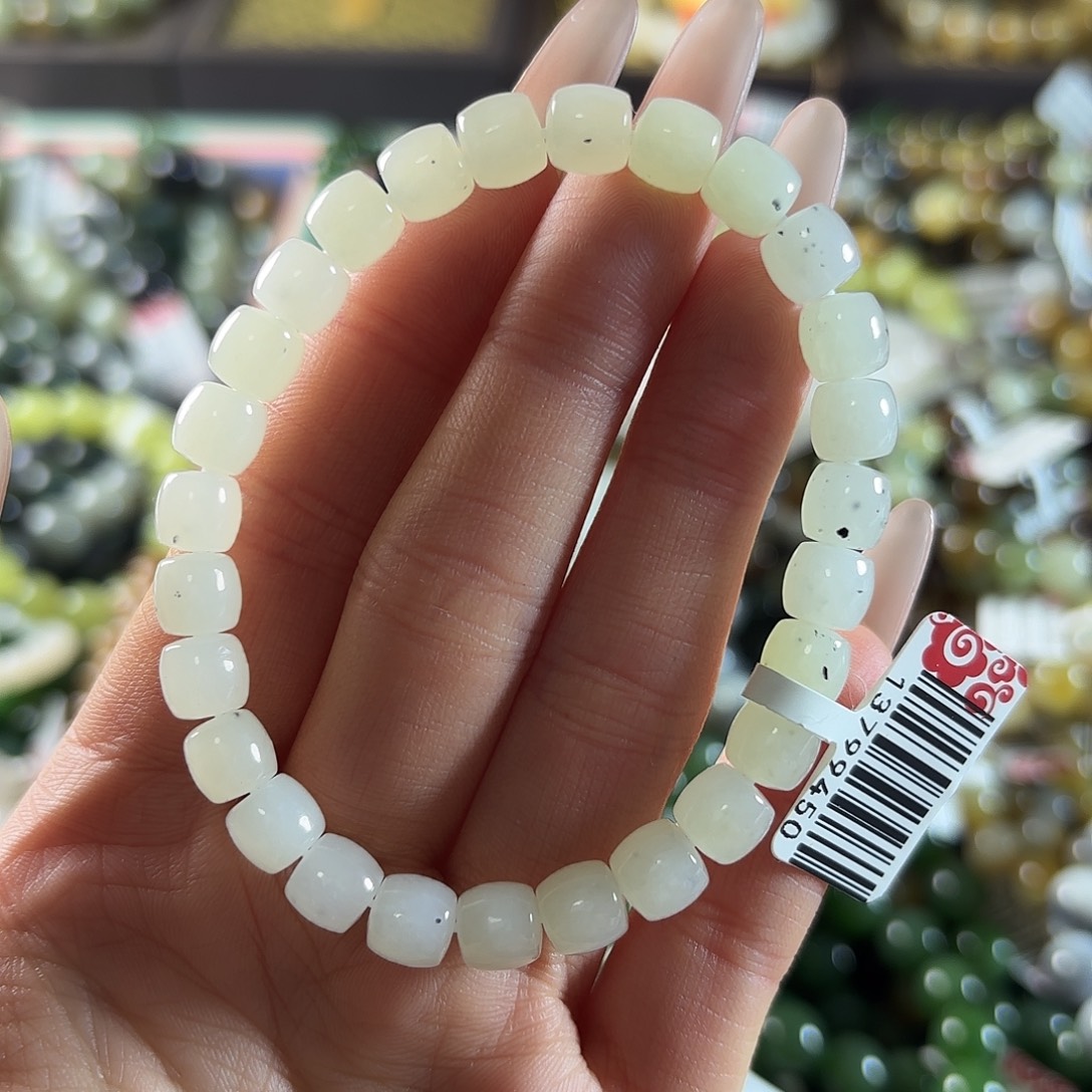 和田玉未镶嵌手链449