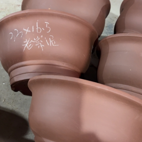 110-5。       33-16.5