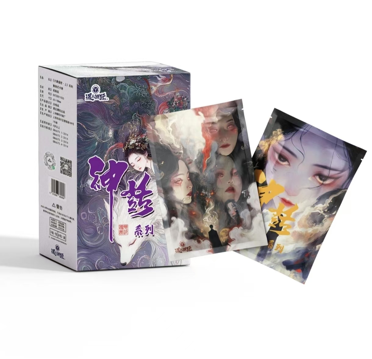 桌游卡牌【遇见潮玩-百媚妖姬】精美国风系列收藏卡牌桌游卡牌国风