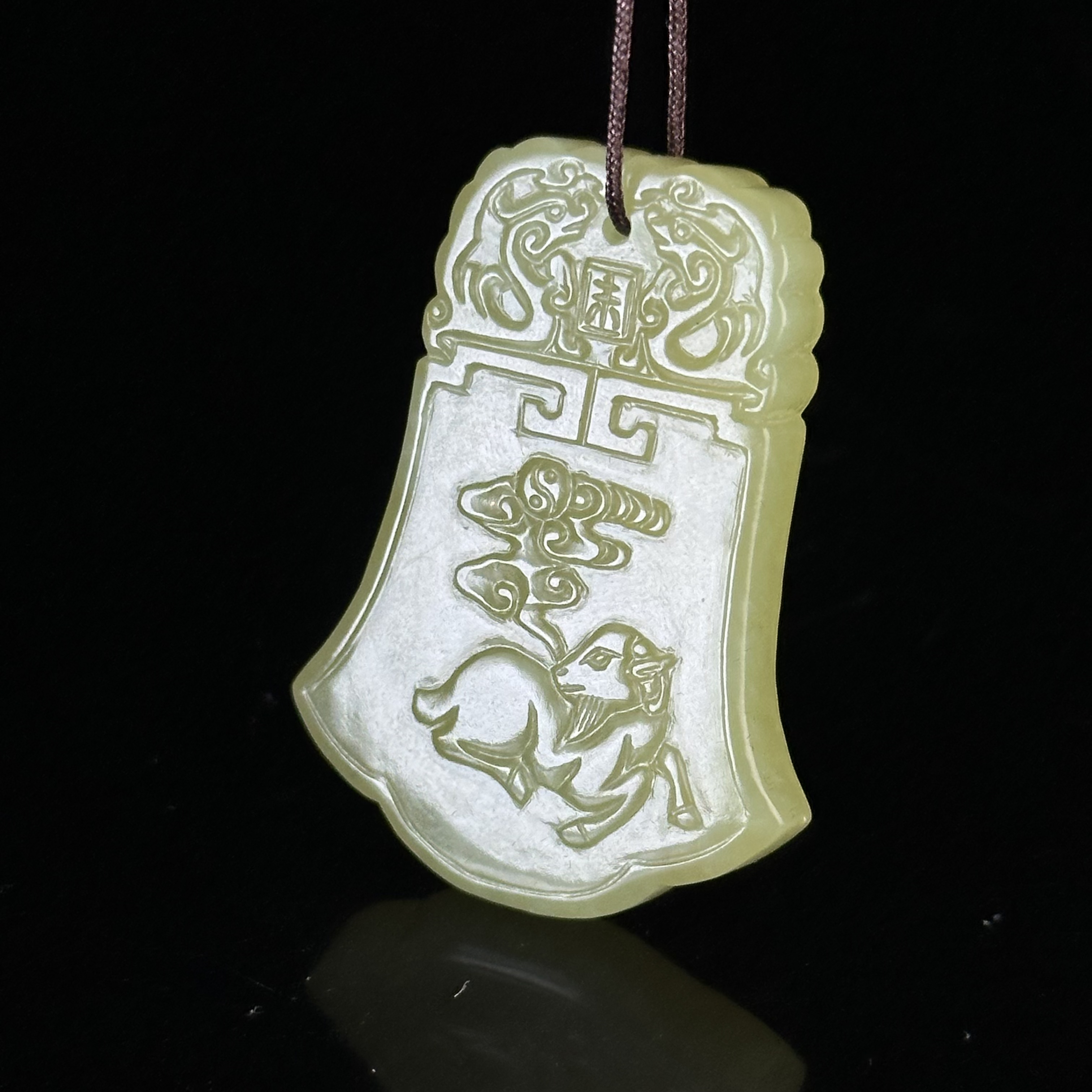 清和田黄玉吉祥牌佩 ZR100115017*【上海兰馨】