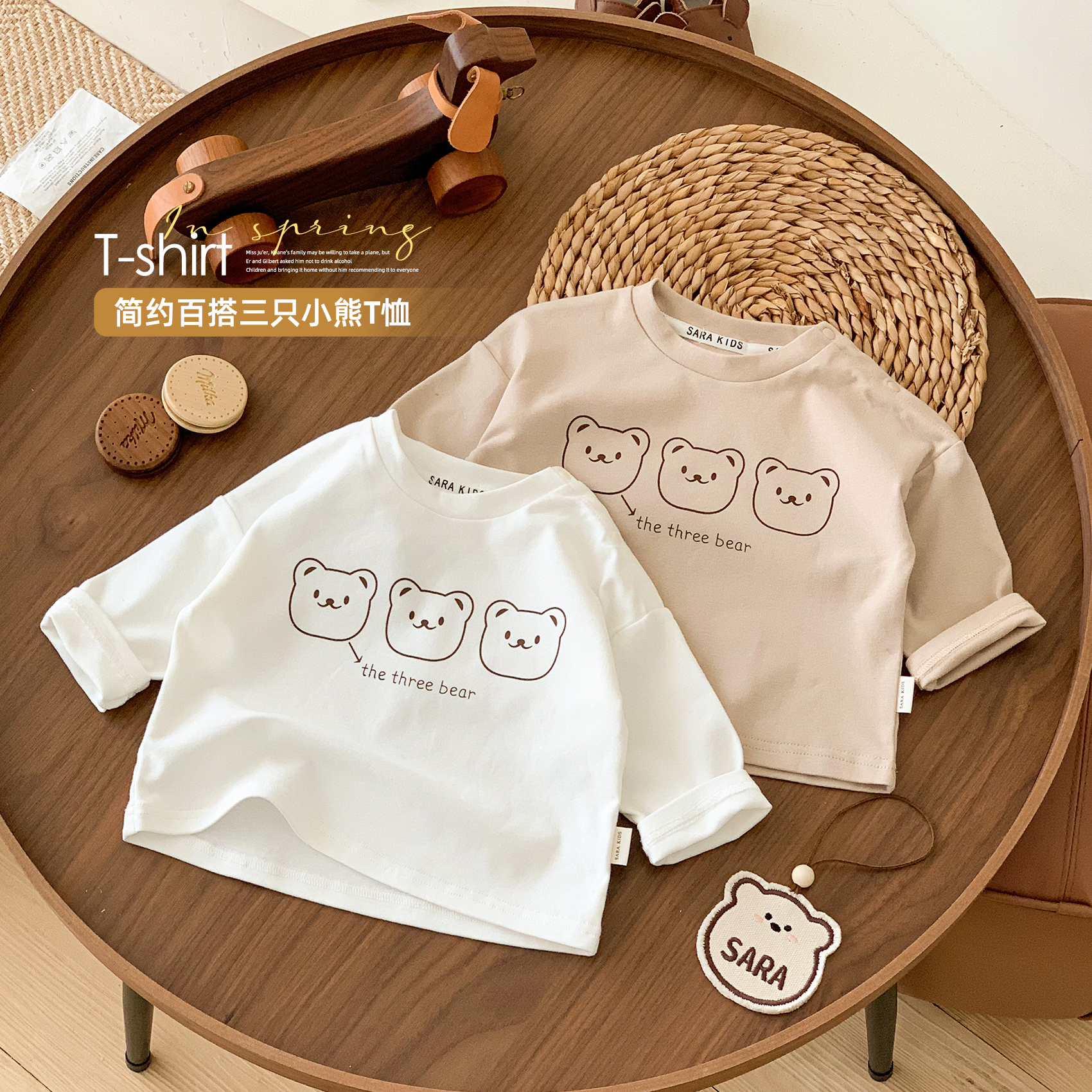 婴儿长袖t恤春秋款婴童2025秋装衣服秋季宝宝上衣SK2103