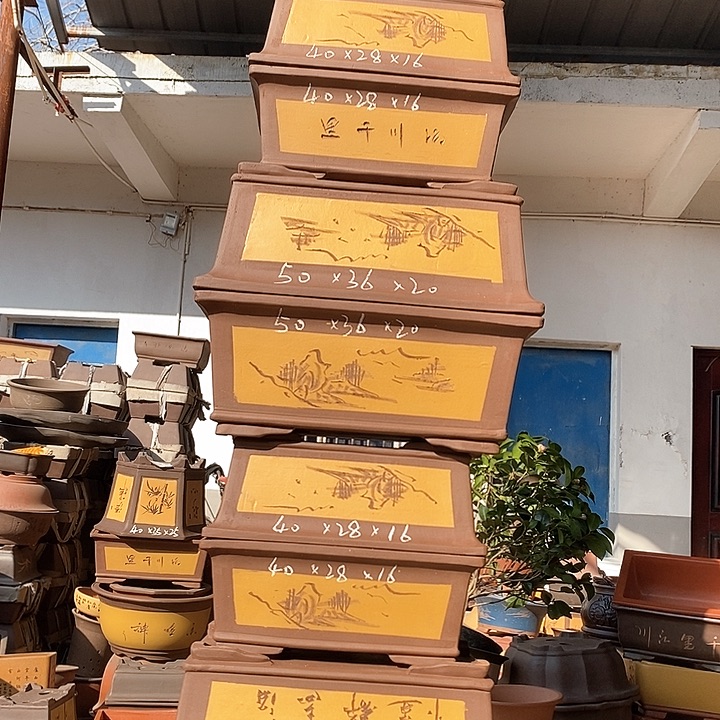 紫砂花盆紫砂花盆