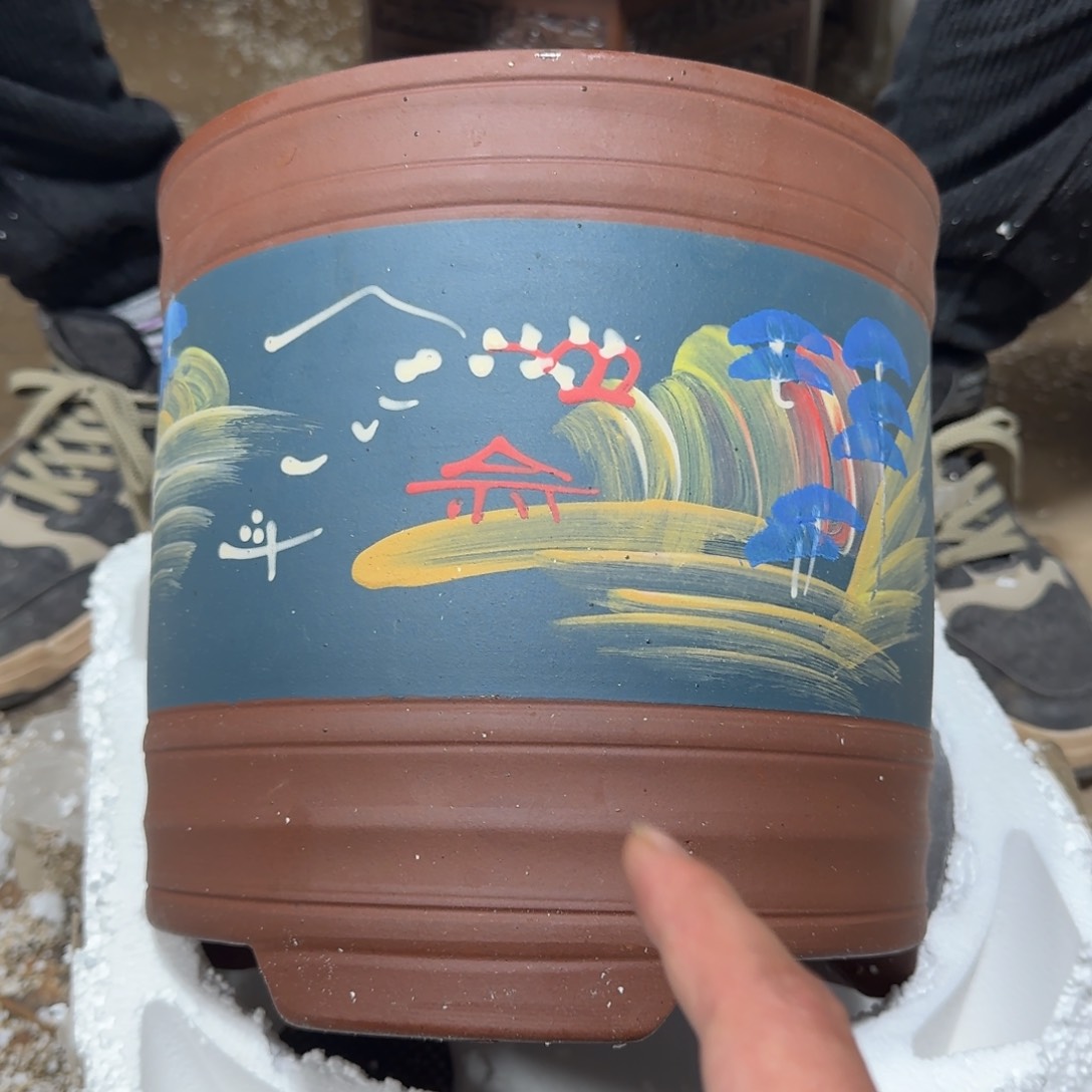 紫砂花盆口径23高度23