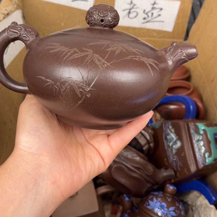 茶壶紫砂紫砂壶老