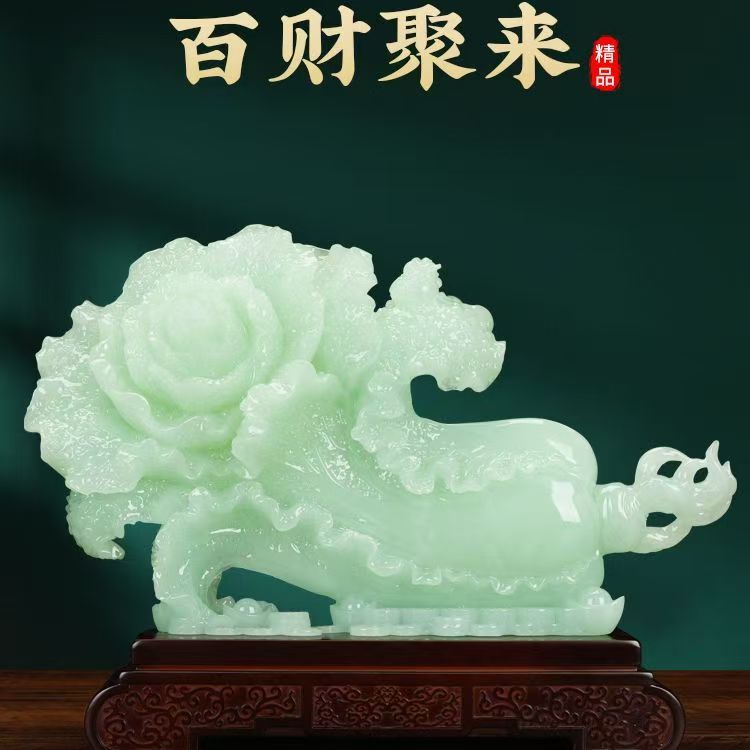 百财聚来玉白菜客厅玄关装饰乔迁新居开业送礼佳品M