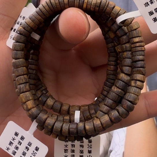 手串沉香蓝香沉水0.6-5多样性发货1条