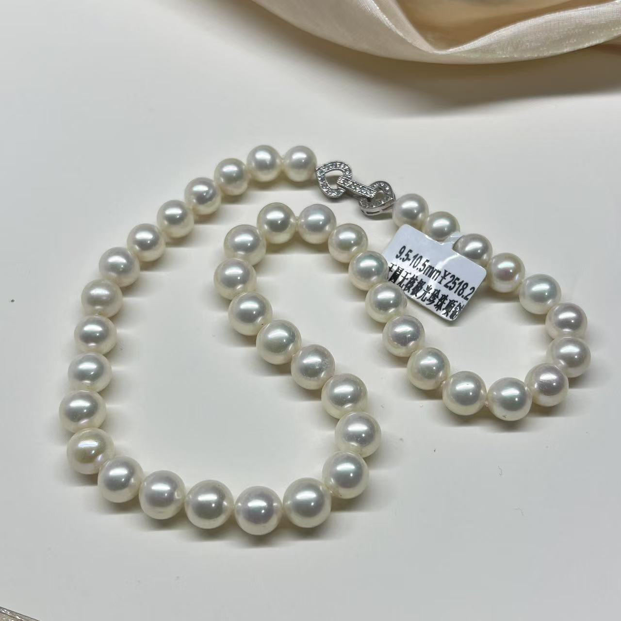 淡水珍珠项链/9.5-10.5mm/正圆极光