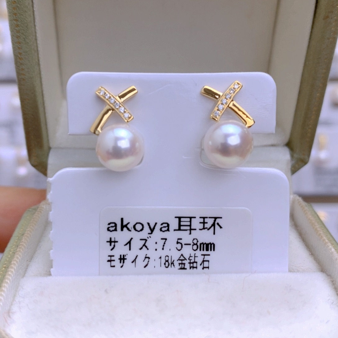 海水珍珠耳饰18K金镶嵌