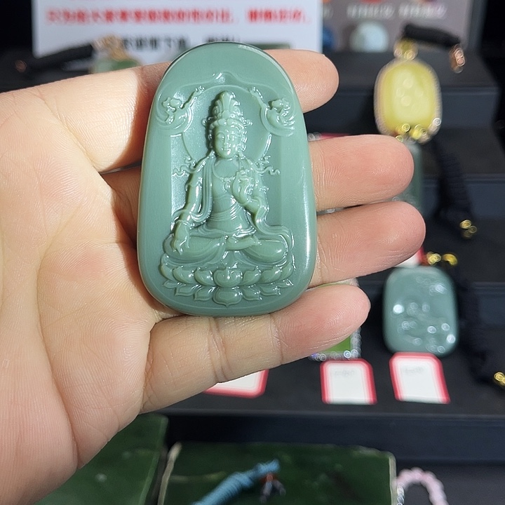 和田玉未镶嵌吊坠(不含链)
