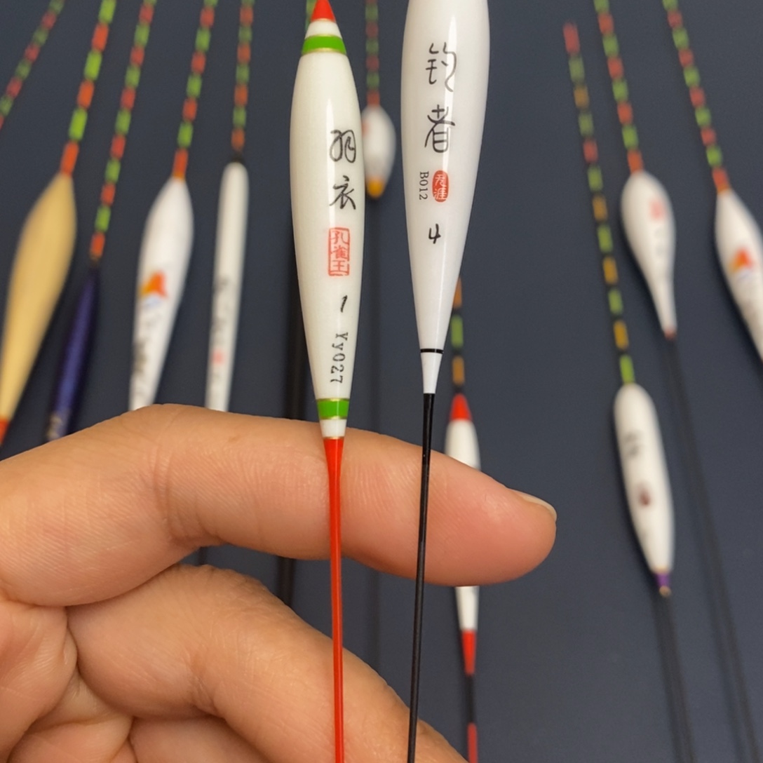 面***！孔雀羽去壳羽毛一套3支