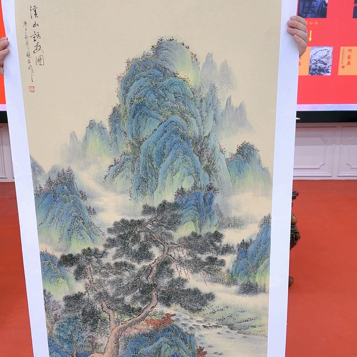 【闪购商品】国画书法作品欣赏，书法作品欣赏，
