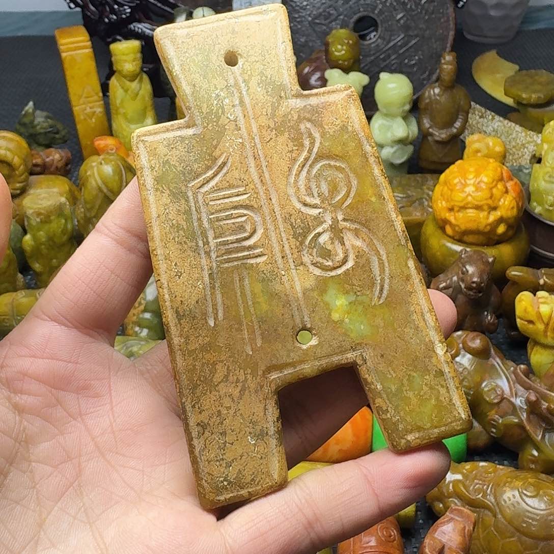 白玉菩提吊坠。。。