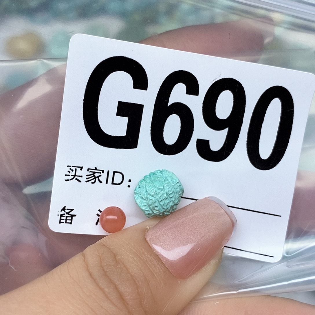 南红玛瑙配饰未镶嵌