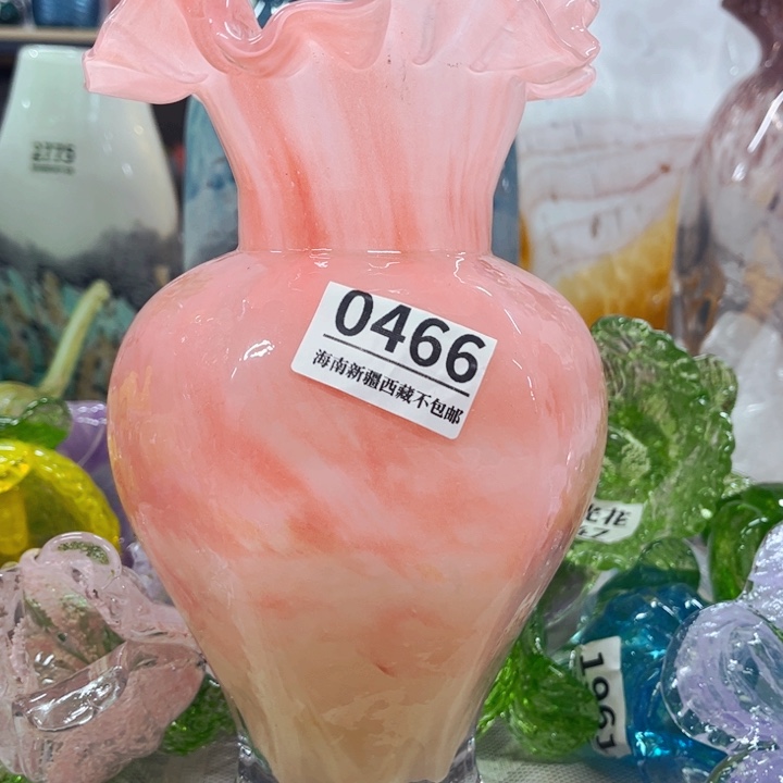 琉璃0466家悦美居花瓶琉璃