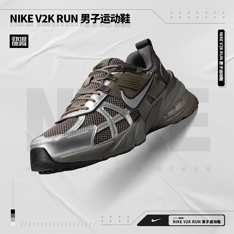 耐克（NIKE）男子休闲潮流休闲鞋HQ1678-200