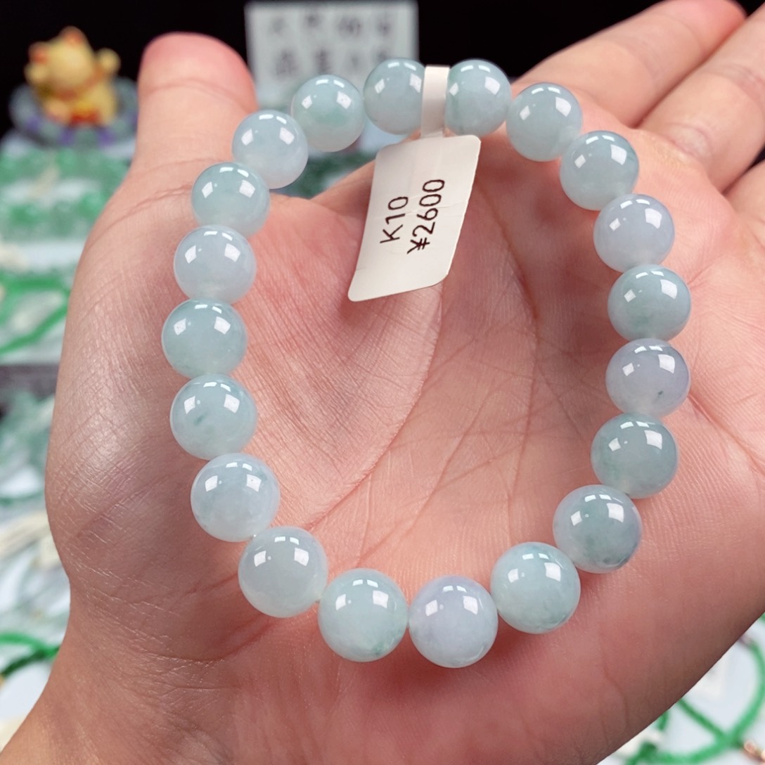 未镶嵌手链翡翠卡10